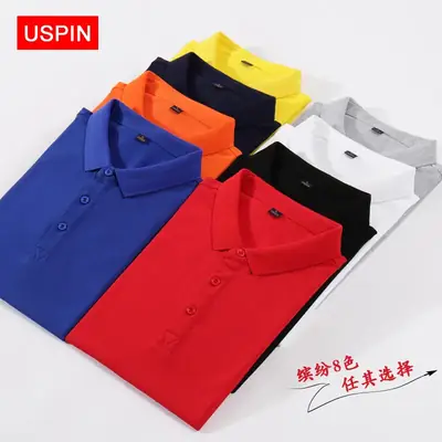 Men's Red Mercerized Polo T-Shirt Short Sleeve
