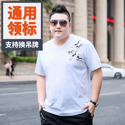 Bimeng 2019 Summer T-Shirt White Loose Plus Size