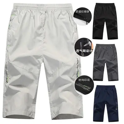 Men Black Crop Shorts Summer Casual Pants