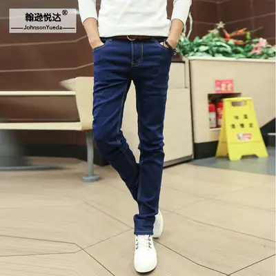Men Slim Fit Black Pencil Pants Wholesale