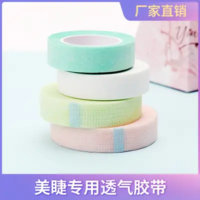 Grafting Eyelash Adhesive Tape with Holes & Breathable Gasket