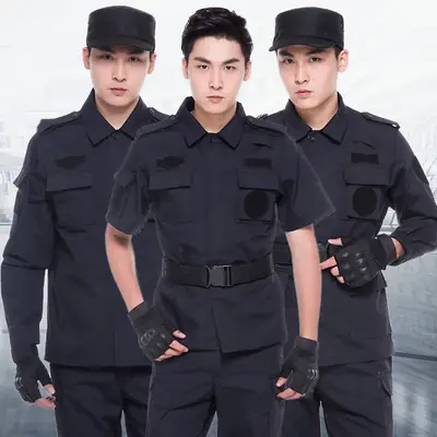 Men's Long Sleeve Security Training Suit Black