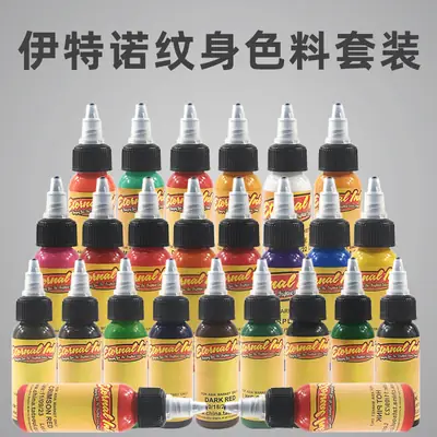 Eitno 7 Color Tattoo Pigment 30ml Set