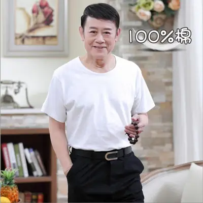 Men's White Cotton Round Neck T-Shirt Short Sleeve Loose Fit