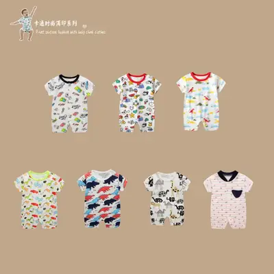 Baby Cartoon Crossbody Jumpsuit Summer Cotton