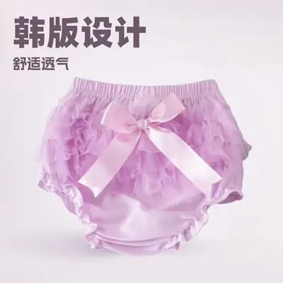 Korean Style Baby Shorts Summer Light Colors