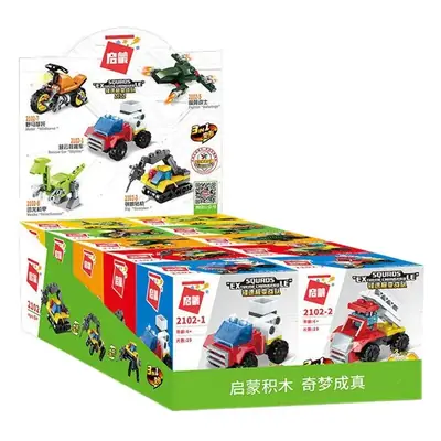 Super Variable Mobile Team Building Blocks 10 Pack