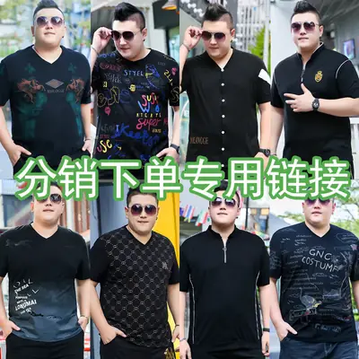 Men's Black Printed V-Neck T-Shirt Extra Large