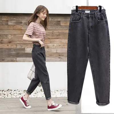 Women's Harajuku Style Wide Leg Jeans Radish Pants Blue