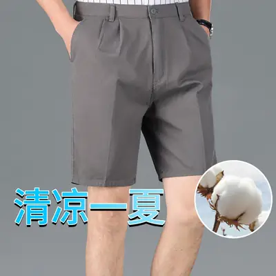 Men's Thin Cotton Shorts Large High Waist