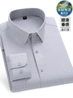 Men's Grey Checkered Shirt Modal Bamboo Fiber Spring Autumn Summer Thin
