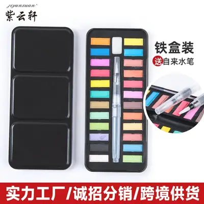 Cross-border solid watercolor water pen set 12 color water storage watercolor pen set water soluble color lead brush