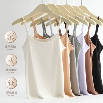 Women's Adjustable Camisole Set Black White Plus Size