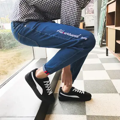 Men Slim Fit Skinny Jeans with Embroidered Design