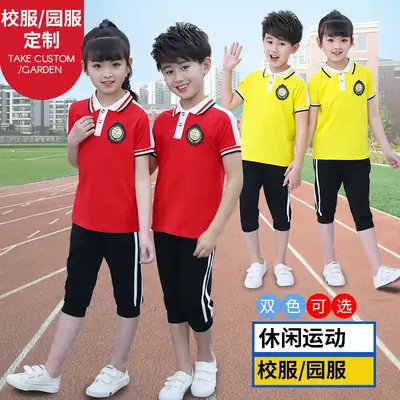 Red Polo Shirt for Kids Summer School Class Wear