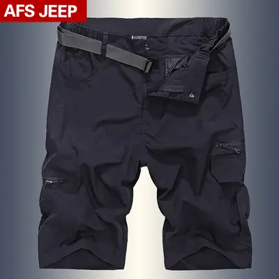 Men's Beige Military Style Beach Pants with 5-Pocket Design