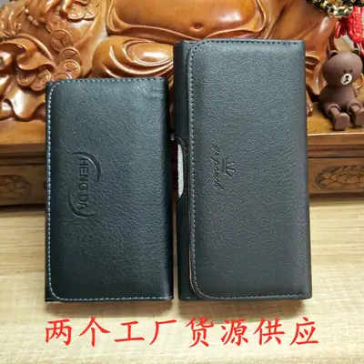 Men's Multi-Magnetic Cross-Belt Leather Cases 7.0" 5.0"