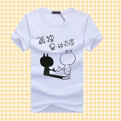 Men White Graphic T-Shirt Short Sleeve Casual Wear