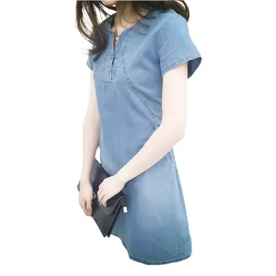 Women Denim Mid-Length Slim Fit Dress Large