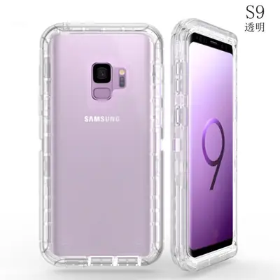Samsung S9 Plus Pink 3-Piece Anti-Fall Phone Case