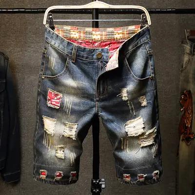 Ripped Denim Shorts Men Spring Summer Stretch
