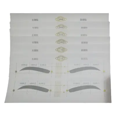 Waterproof Eyebrow Stickers for Thrush & Auxiliary Tools