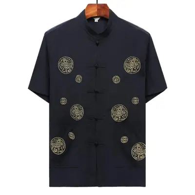Men's Cream Embroidered Tai Chi Suit Short Sleeve