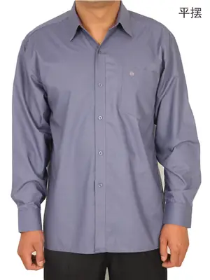 Middle-Aged Men's Long Sleeve Flat White Shirt
