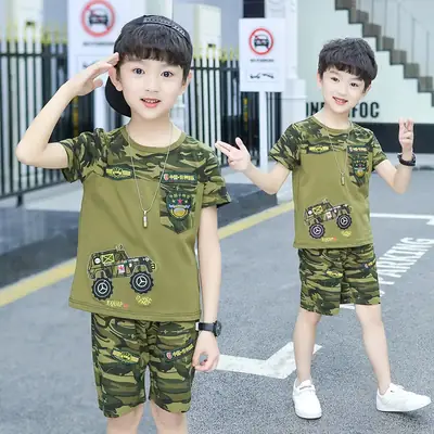 Boys Camouflage 2Pc Suit Summer 2021