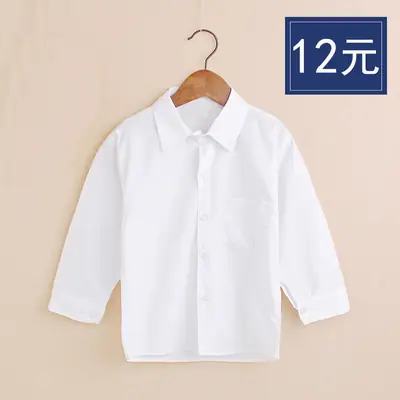 Children's White School Shirt Long Sleeve Boy Girl