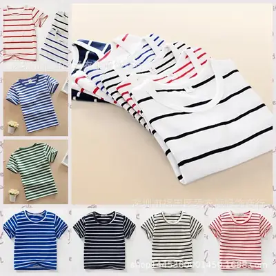 Children's 1-5Yr Striped T-Shirts Wholesale