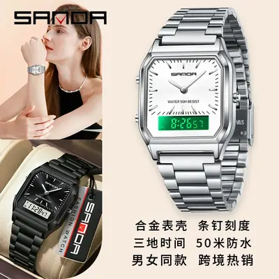 Sanda Men's 3-Tier Digital Watch with Water Resistant Steel Band