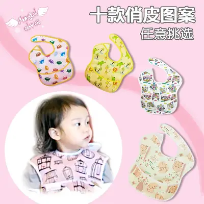 New Baby Bibs with Animal Prints Waterproof Polyester