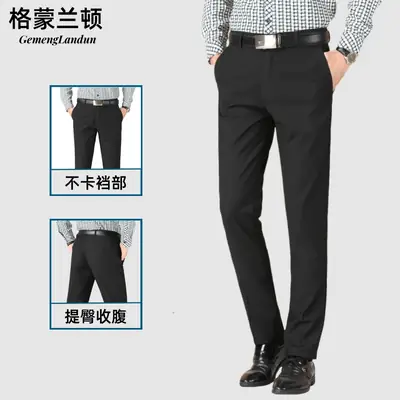 Men Slim Fit Black Straight Leg Trousers with Belt
