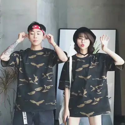 Camouflage Loose Fit T-Shirt for Men Women