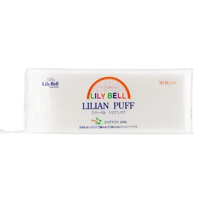 Lilibel Makeup Cotton Towel 50 Pieces Disposable Skin-Friendly