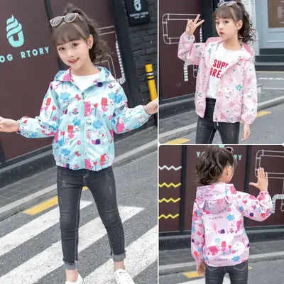 Pink Windproof Kids' Hooded Jacket 2025 Spring