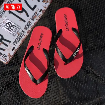 Jinjiang factory simple solid color flip-flops men's summer EVA portable clip-on leisure sandals and slippers wholesale