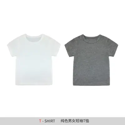 Kids Pure Cotton T-Shirt Grey White 3-6Yrs