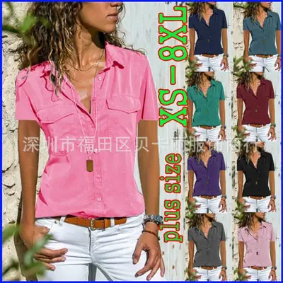 Women Pink Lapel Short Sleeve Shirt 2023