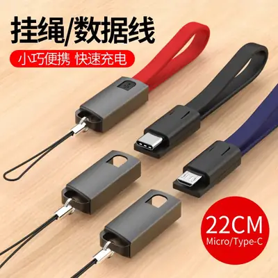 Mini Portable Data Cable 2.4A Fast Charging Apple 14