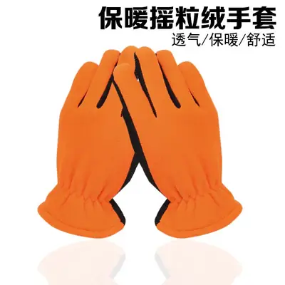 Men's Orange Thermal Gloves Winter Outdoor Ski Cycling