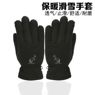 Winter Ski Gloves Black Non-Slip Warm Winter Hiking Motorcycle