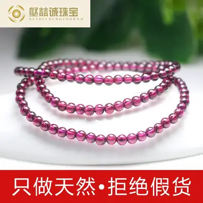 Natural Purple Tooth Black Garnet Multi-Circle Bracelet