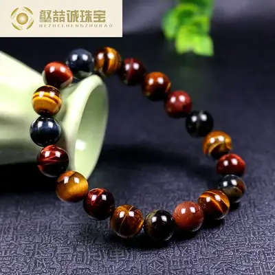 Natural Tiger Eye Bracelet for Men Women