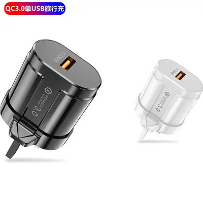 3A 18W QC3.0 USB Travel Charger