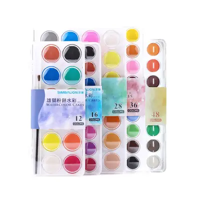 Taiwan Lion 36 Color Solid Watercolor Set Children's Hand-painted Pigment Set Powder Cake Transparent Solid Powder Cake Box