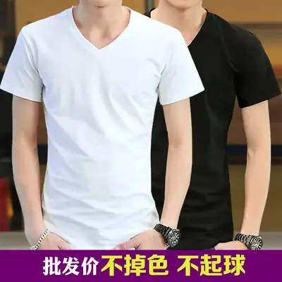 Men Navy V-Neck T-Shirt Slim Fit Loose Fit