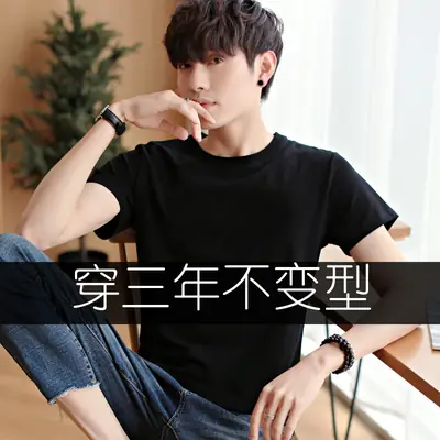 Men Black T-Shirt Slim Fit Cotton Summer Wear