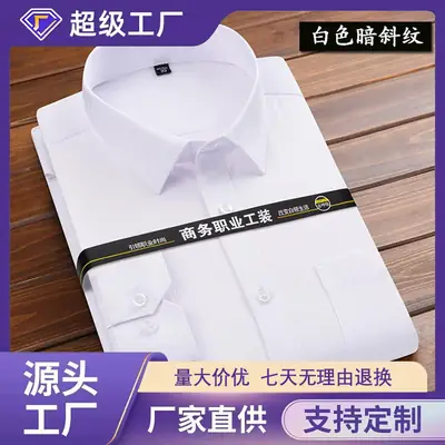 Men's Black Embroidered Long Sleeve Business Shirt